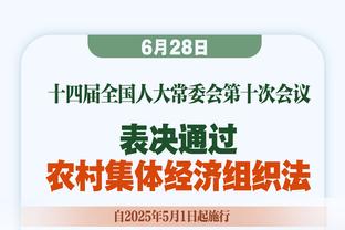 帕尔默谈第二球：过掉门将后意识到有人会补防，因此等了下再射门